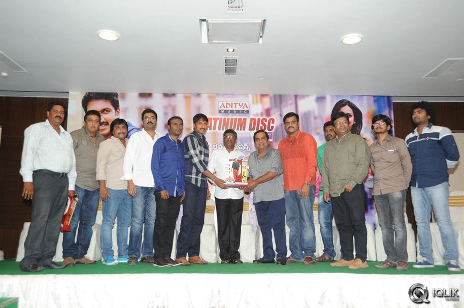 Loukyam-Movie-Platinum-Disc-Function